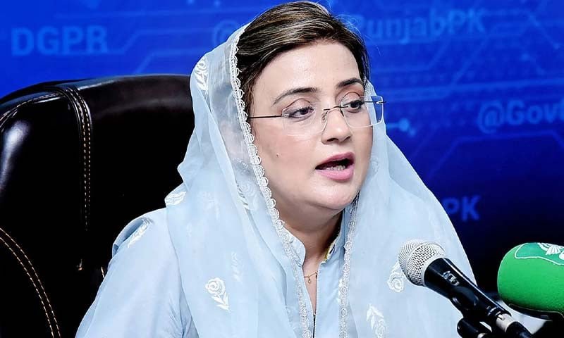 پنجاب کے تعلیمی نصاب میں معرکہ حق کو شامل کرنے کا فیصلہ