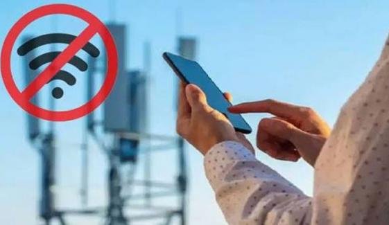 مری میں گزشتہ 10 دن سے انٹرنیٹ سروس معطل